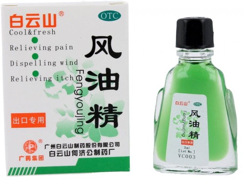 Olejek fengyouing -Narcyzowy 3 ml