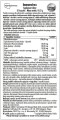 Calivita Immunvirex etykieta produktu